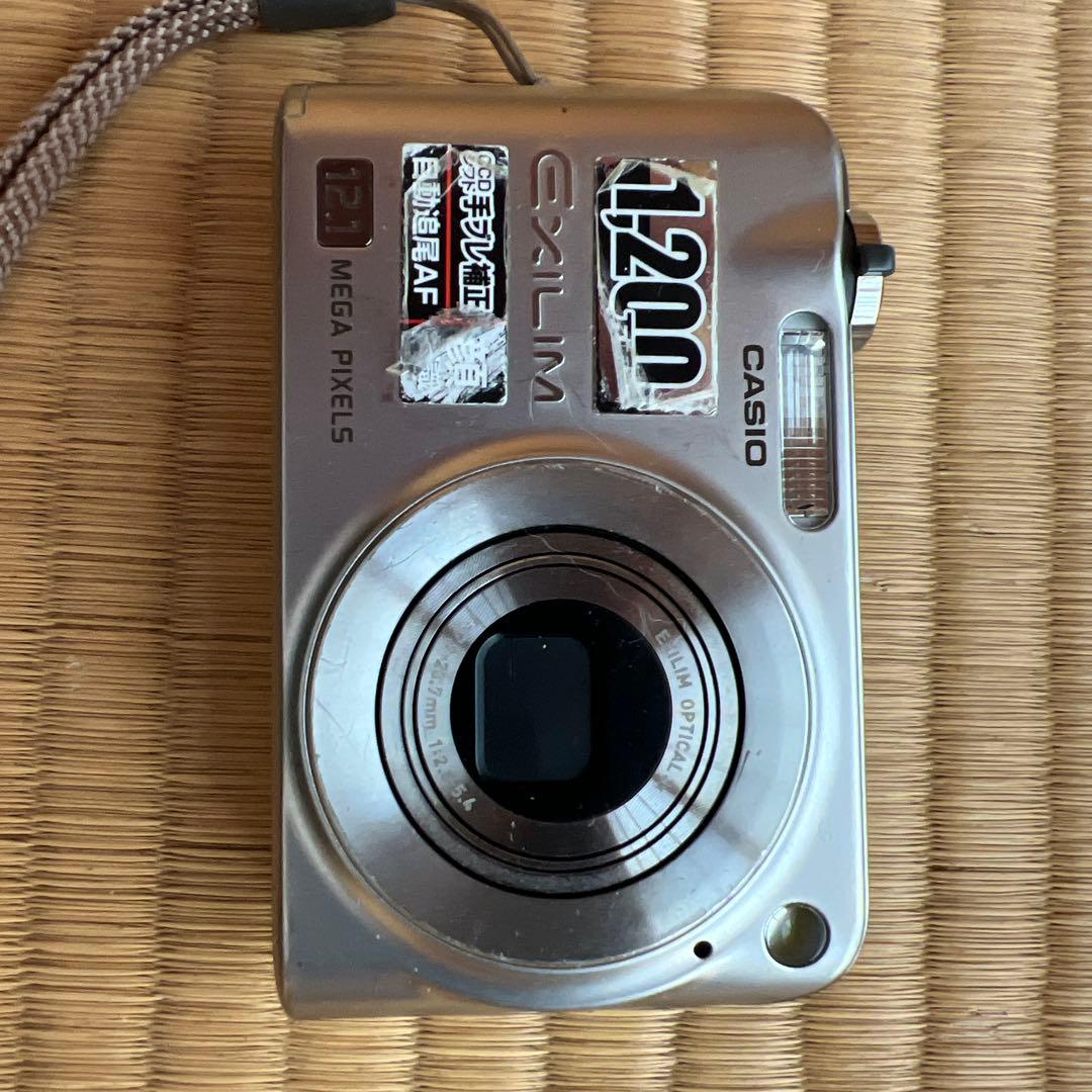 CASIO EXILIM EX-Z1200 1200万画素