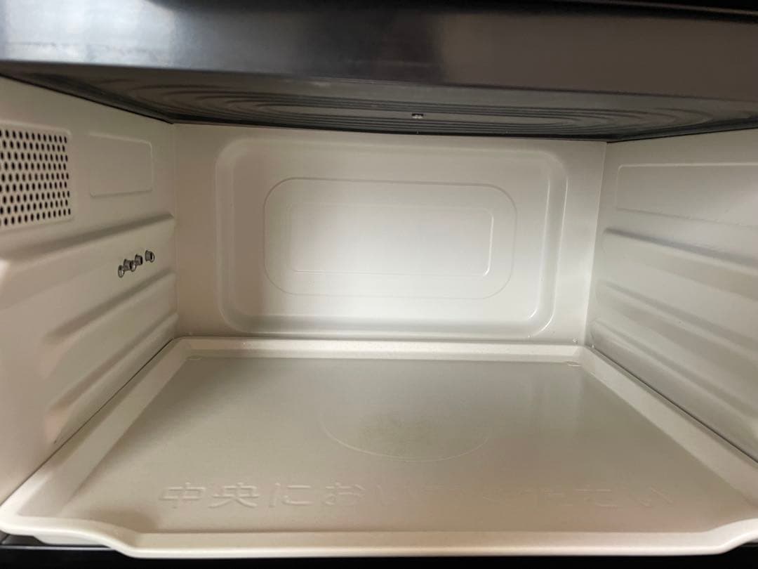 メ*2様 日立　オーブンレンジ　MRO-S8Y ヘルシーシェフ2021年度式