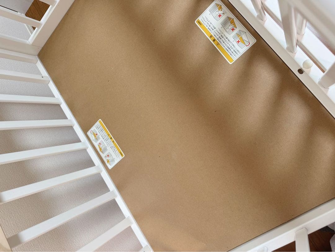 カトージ　ハイポジションミニベッド アーチ