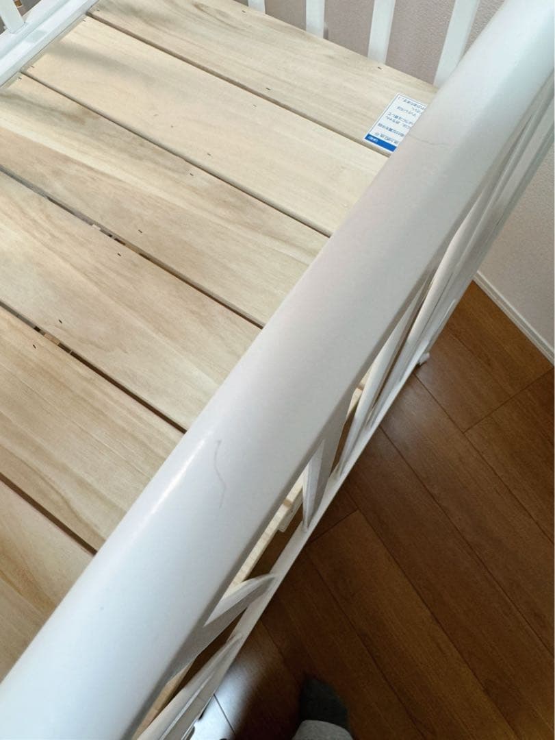 カトージ　ハイポジションミニベッド アーチ