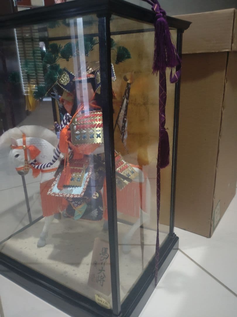 未使用　五月人形　男の子