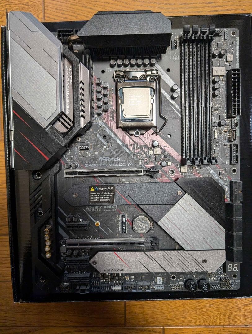 Intel Core I9 10850K Z490 PG Velocitaセット