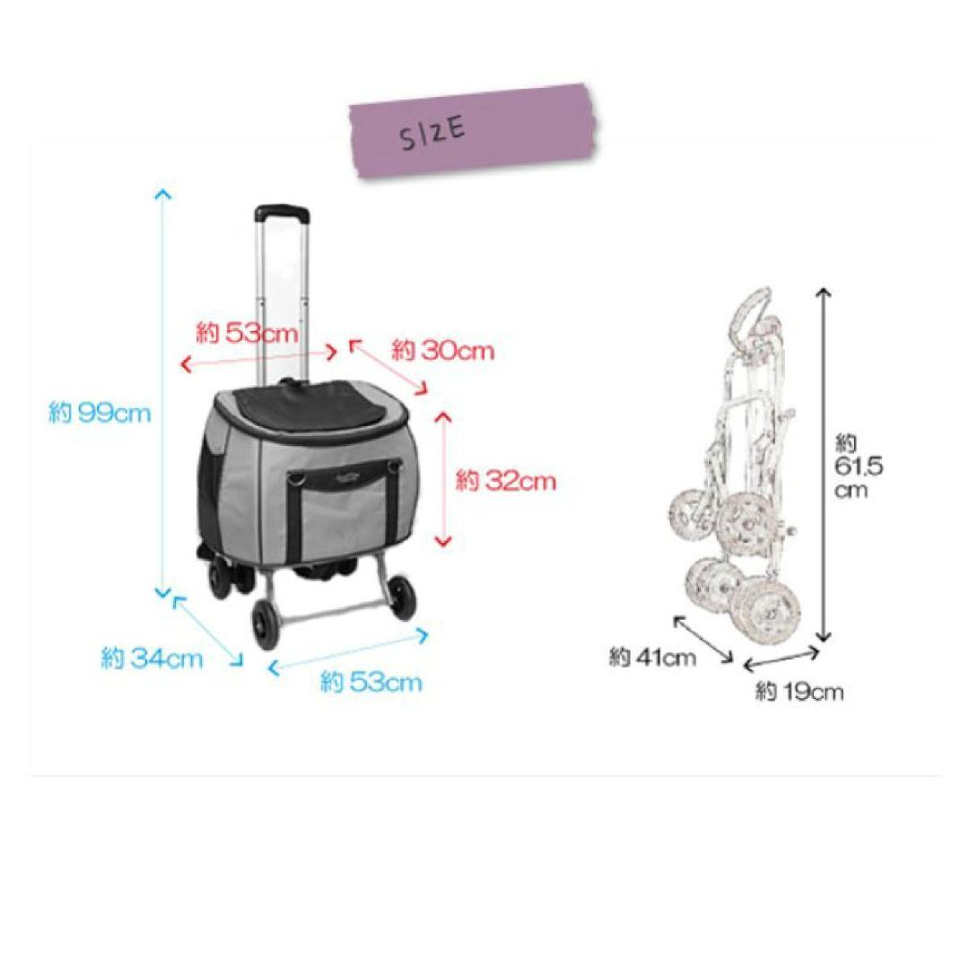 ファンタジーワールド スイートハート ペットカート Lサイズ 美品