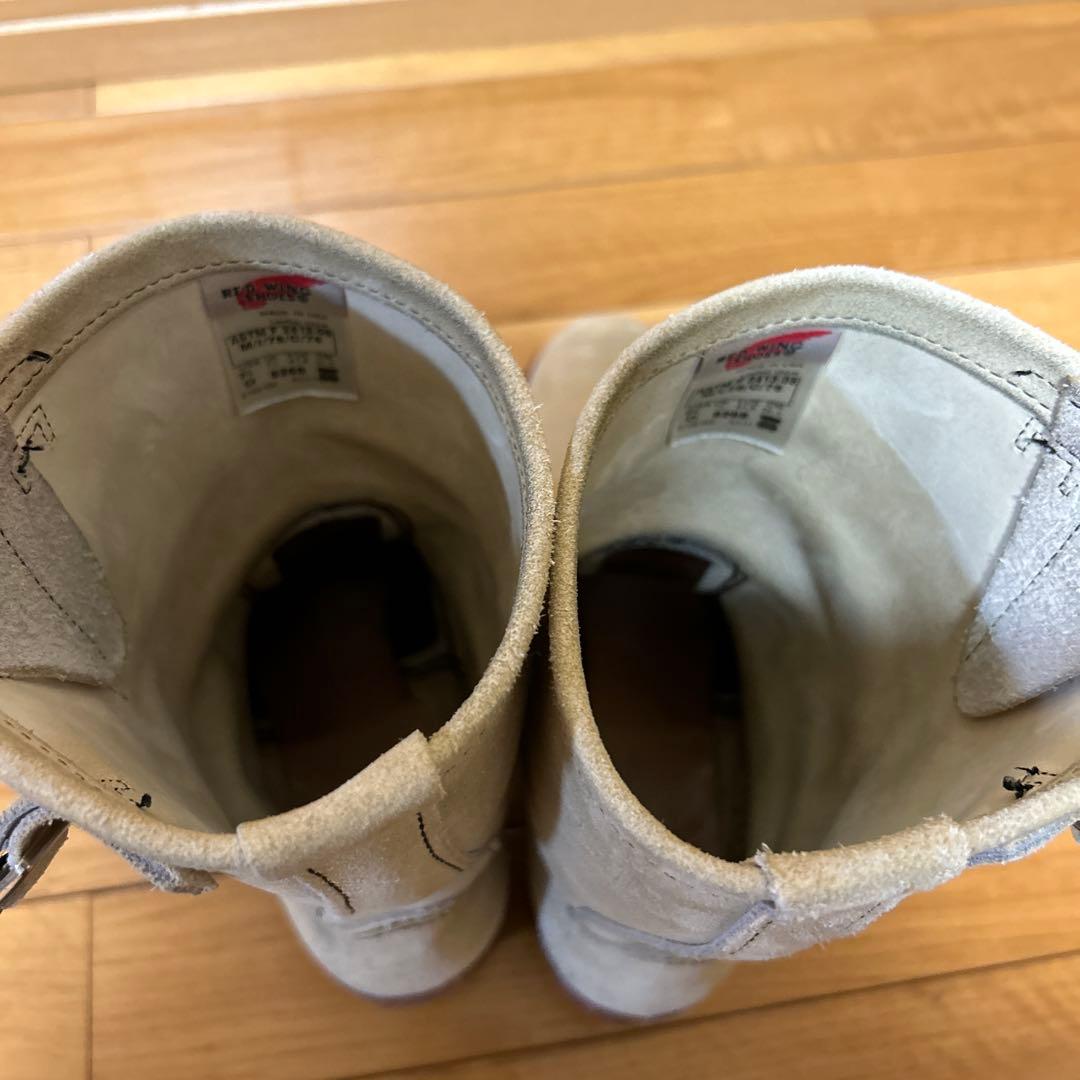 レッドウイング　8268 26.5センチ