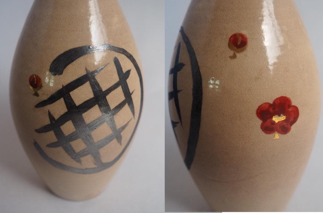 表千家13世即中斎宗左御書付及び絵付 16代永樂善五郎造『窓梅図徳利』（共箱）