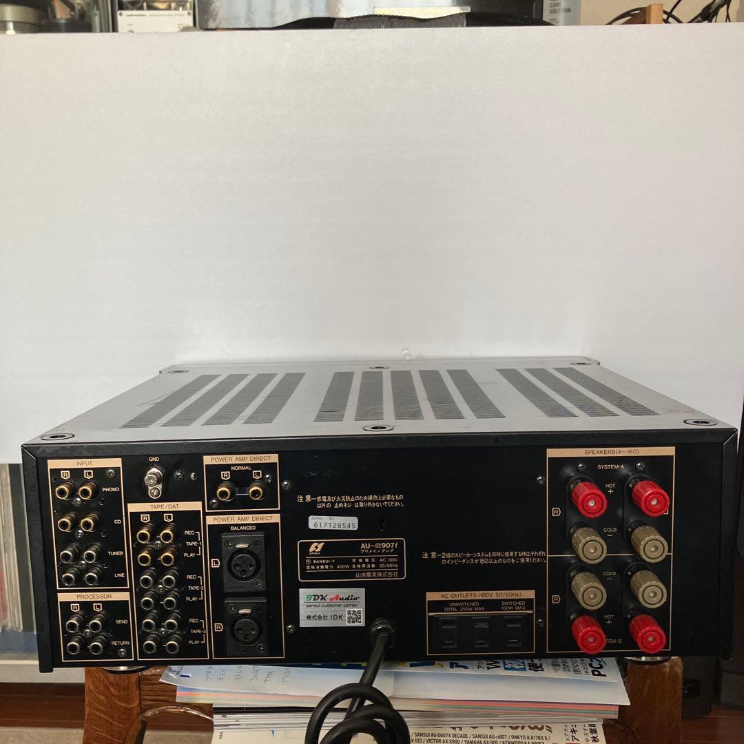 AU-α907iプリメインアンプ(ジャンク品)