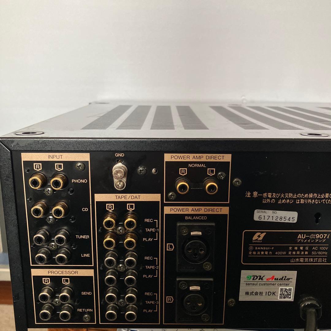 AU-α907iプリメインアンプ(ジャンク品)