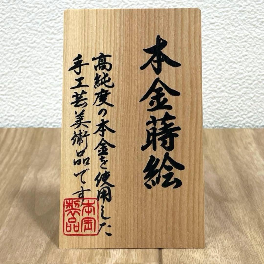 雛人形　桃の節句　雛道具　本金実り　連台かさ