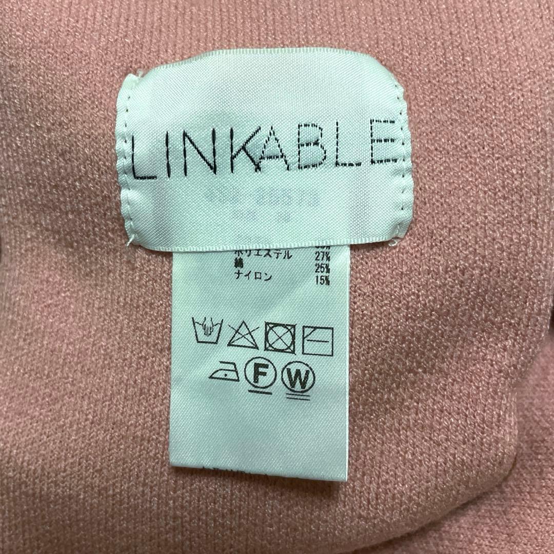 完売品　LINKABLE リンカブル リバーシブルカーディガン バイカラー