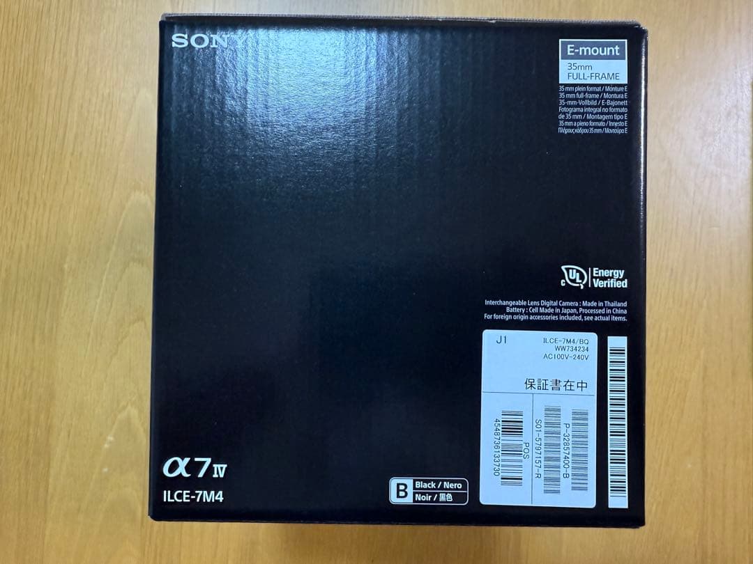 【未使用品】SONY α7Ⅳ ボディのみ　ILCE-7M4