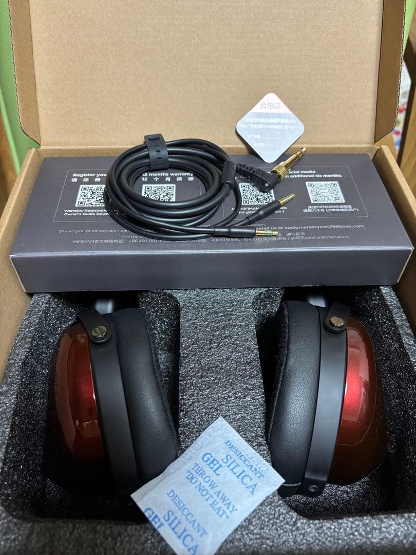 HIFIMAN HE-R9 (有線タイプ)ハイファイマン ヘッドホン 未使用に近
