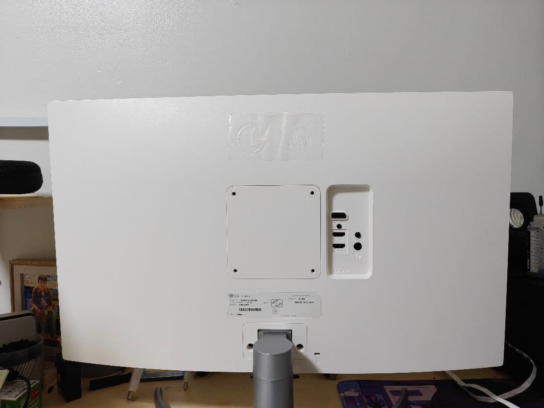 LG モニター ディスプレイ 27UP600-W 27インチ 4K IPS