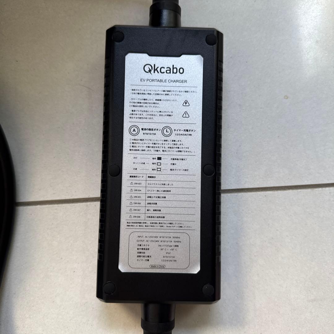 Qkcabo 100V電気自動車充電ケーブルSAE J1772とテスラアダプタ