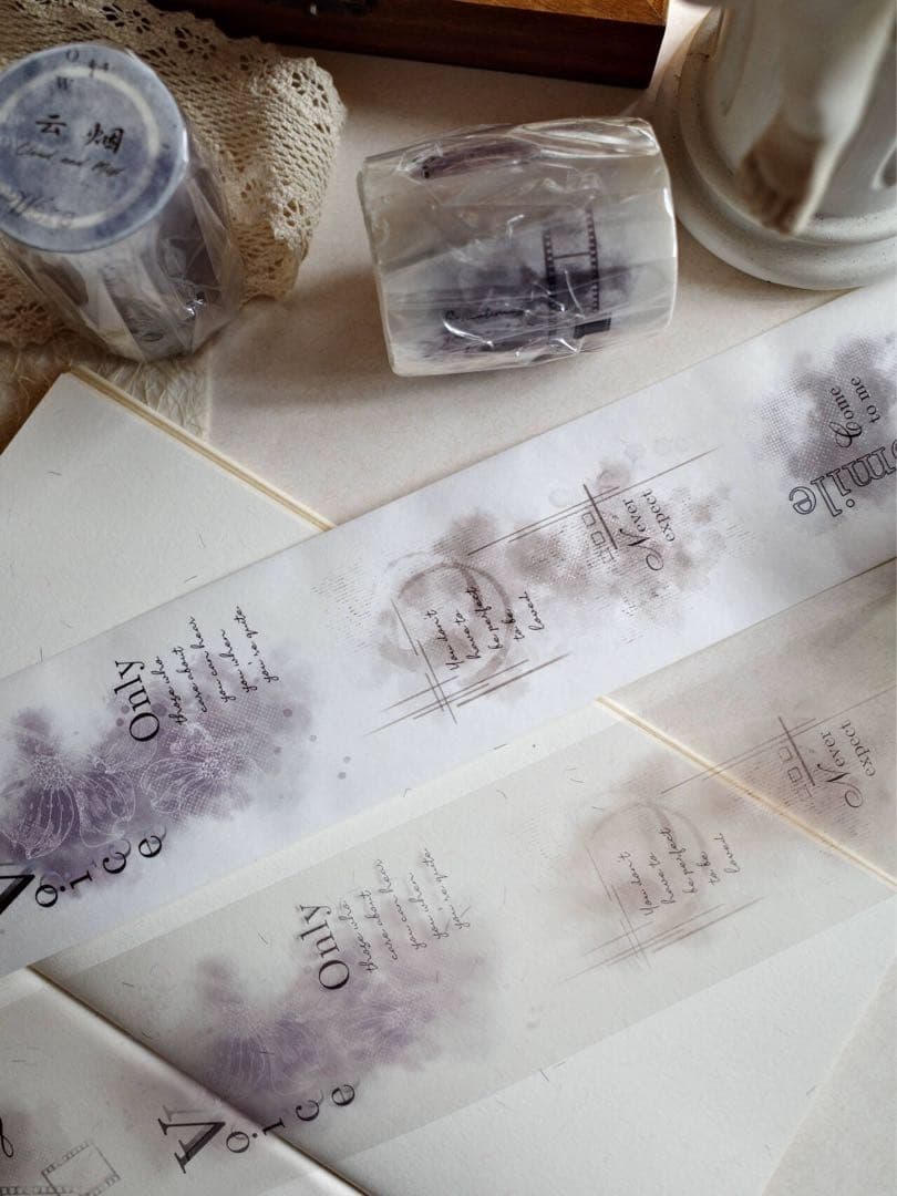 ⭐️SALE⭐️ 壹洱原创《森屿时夏》海外マスキングテープ　マステ 【2558】