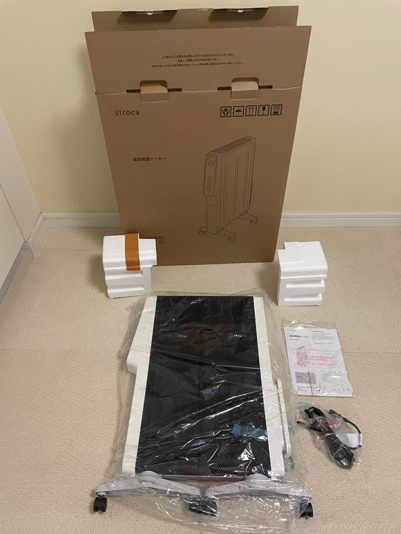 SIROCA SN-M351(W) 電気ヒーター 2023年製