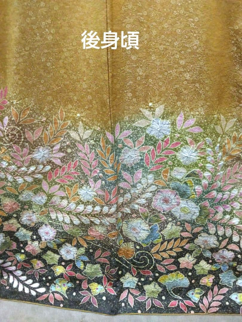F‐306 訪問着 金通し 山吹茶 袷 辻ヶ花 暈し 翠山工房 落款 美品