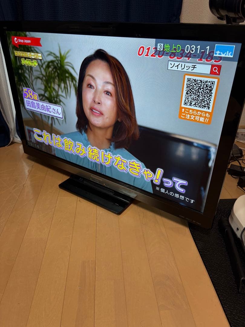 パナソニック ビエラ 液晶テレビ 37V HDD BDレコーダー内蔵