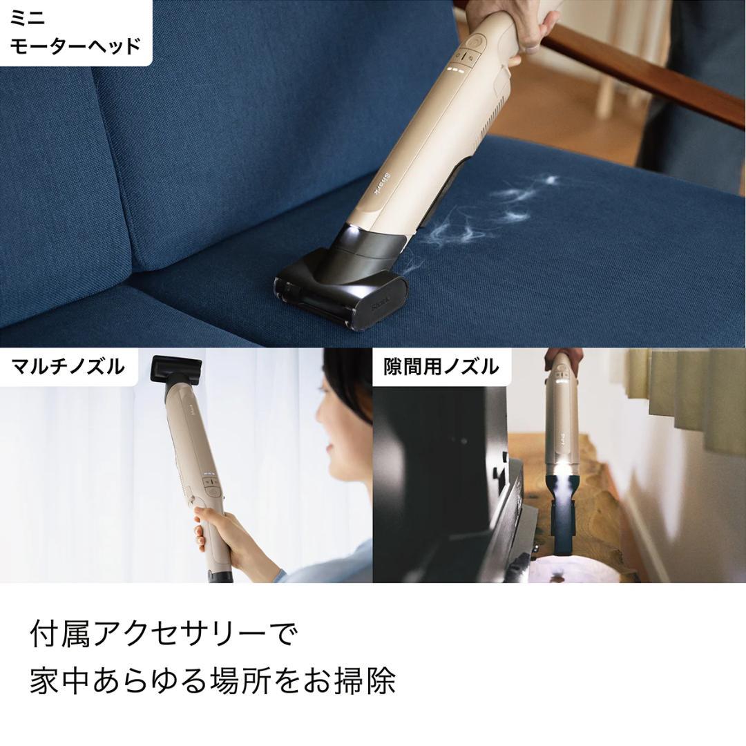 【完全未使用】Shark EVOPOWER DX 充電式クリーナー WV517J