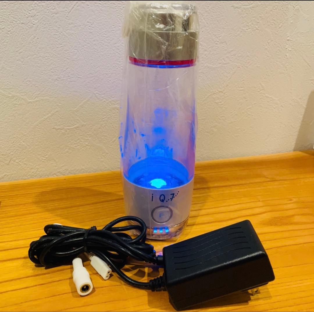 【未使用】 FLAX 水素水生成器 FL-iQ7