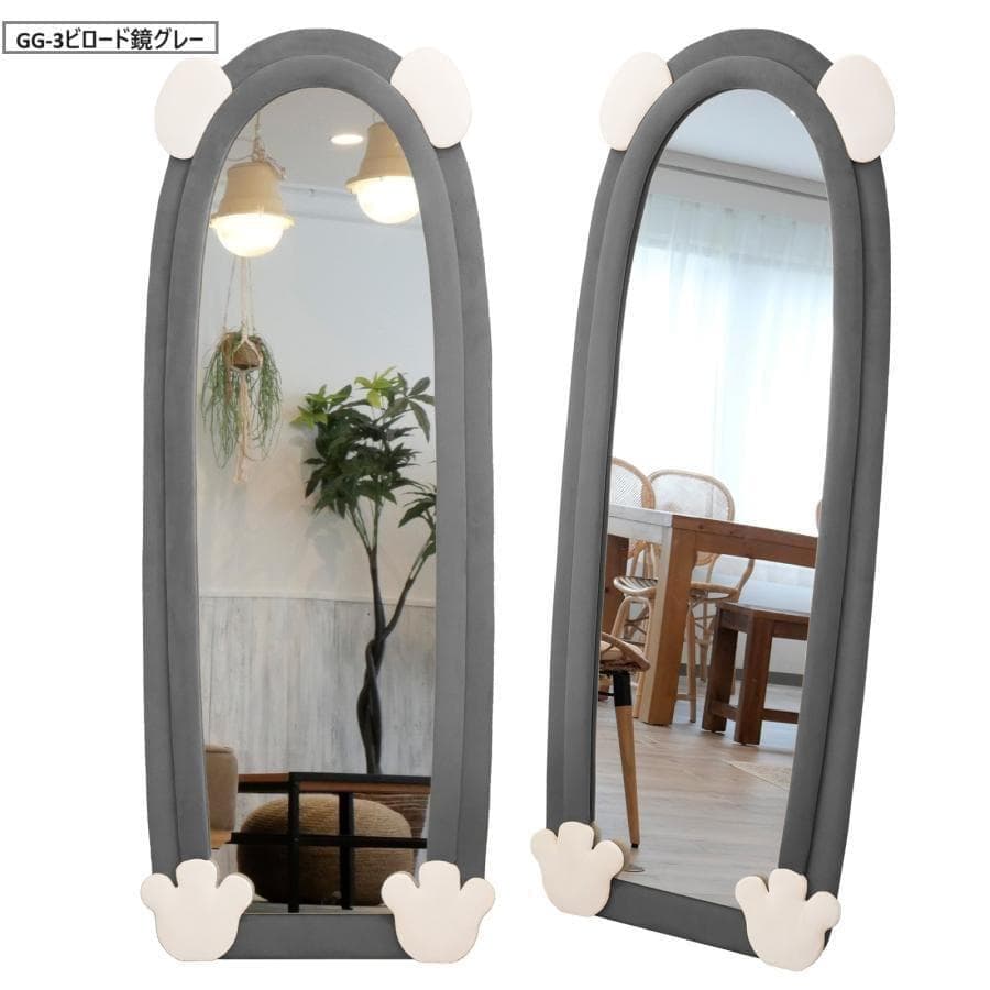 大特価全身鏡 韓国風 可愛い 160x60 ビロードフレーム 浅茶色06