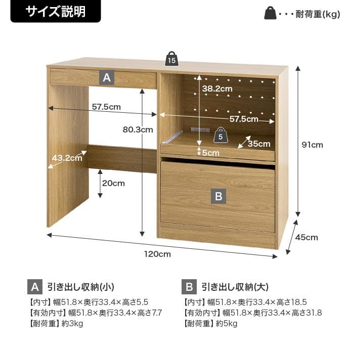 【送料無料】【幅120cm】ゴミ箱上レンジラック キッチン収納 コンセント付き