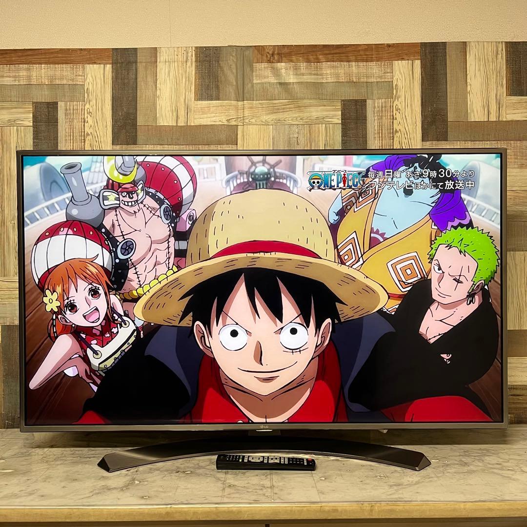 即日受渡❣️全国送料込LG4K55V型テレビYouTube.NETFLIX.視聴