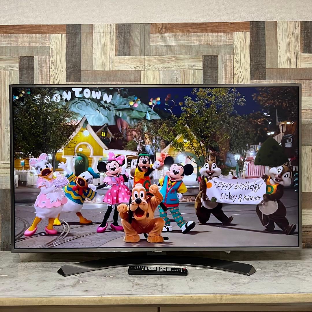 即日受渡❣️全国送料込LG4K55V型テレビYouTube.NETFLIX.視聴