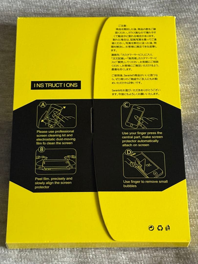 iPad mini 第7世代 A17 Pro 128GB Wi-Fi ペン付き