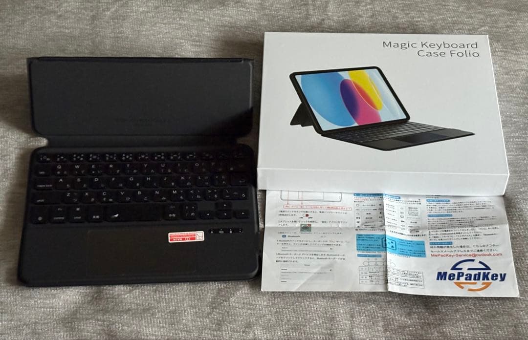 iPad mini 第7世代 A17 Pro 128GB Wi-Fi ペン付き