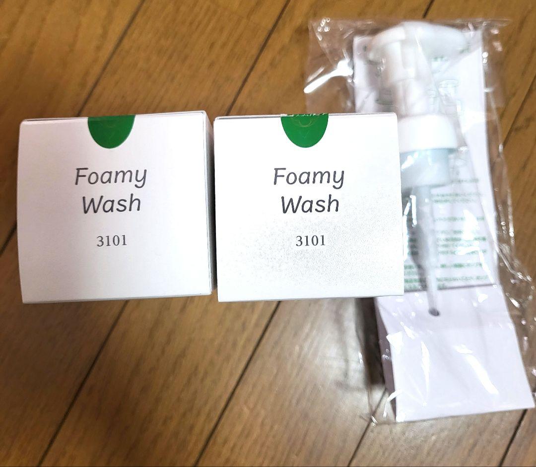 新品未使用　アシュラン　 フォーミーウォッシュ×2 ポンプ