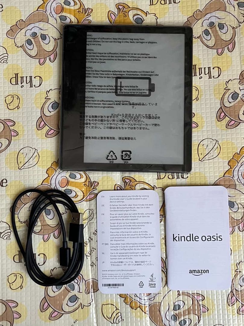 Amazon Kindle Oasis 第10世代 32GB 広告あり ③