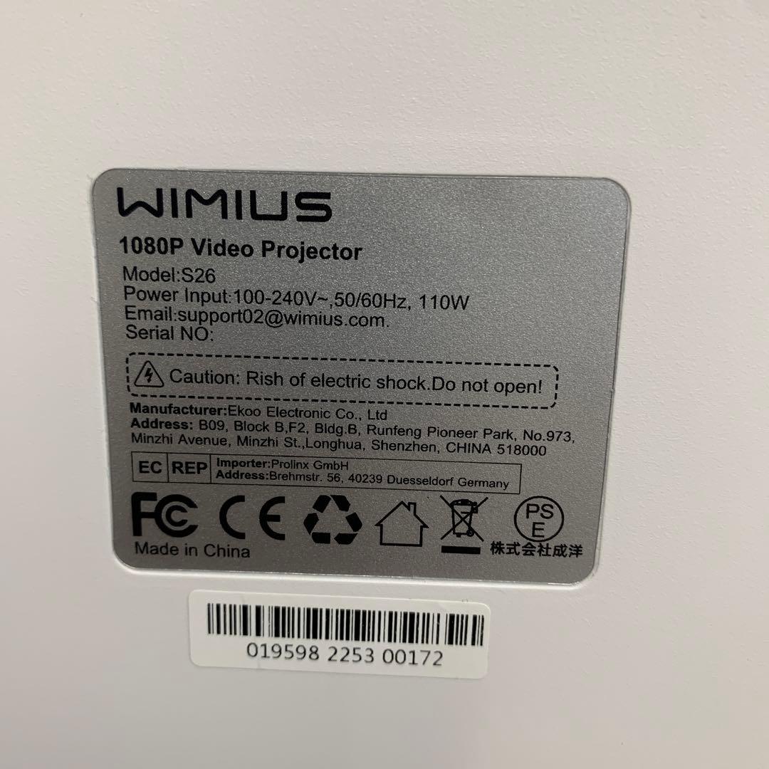 m092503m WiMiUS s26プロジェクター 小型 スクリーン付き