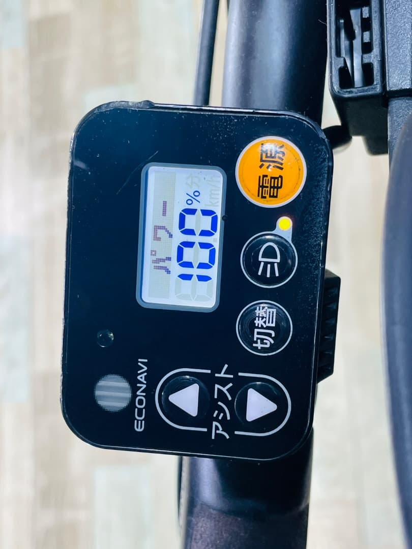 らちゃん 　2018モデル⭐️ Y2285ギュット12AH子供乗せ電動自転車