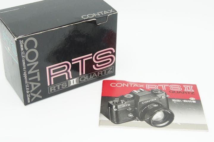 コンタックス RTSⅡ CONTAX RTSⅡ