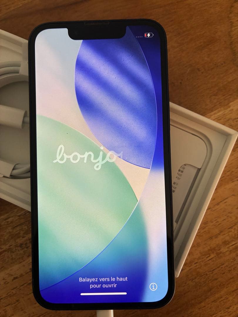 iPhone 13 mini ミッドナイト128GB