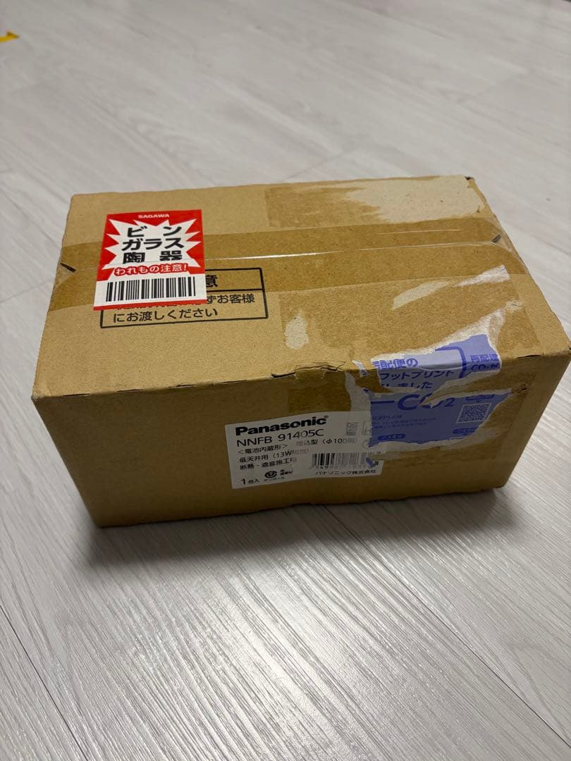 パナソニック NNFB91405C LED非常灯