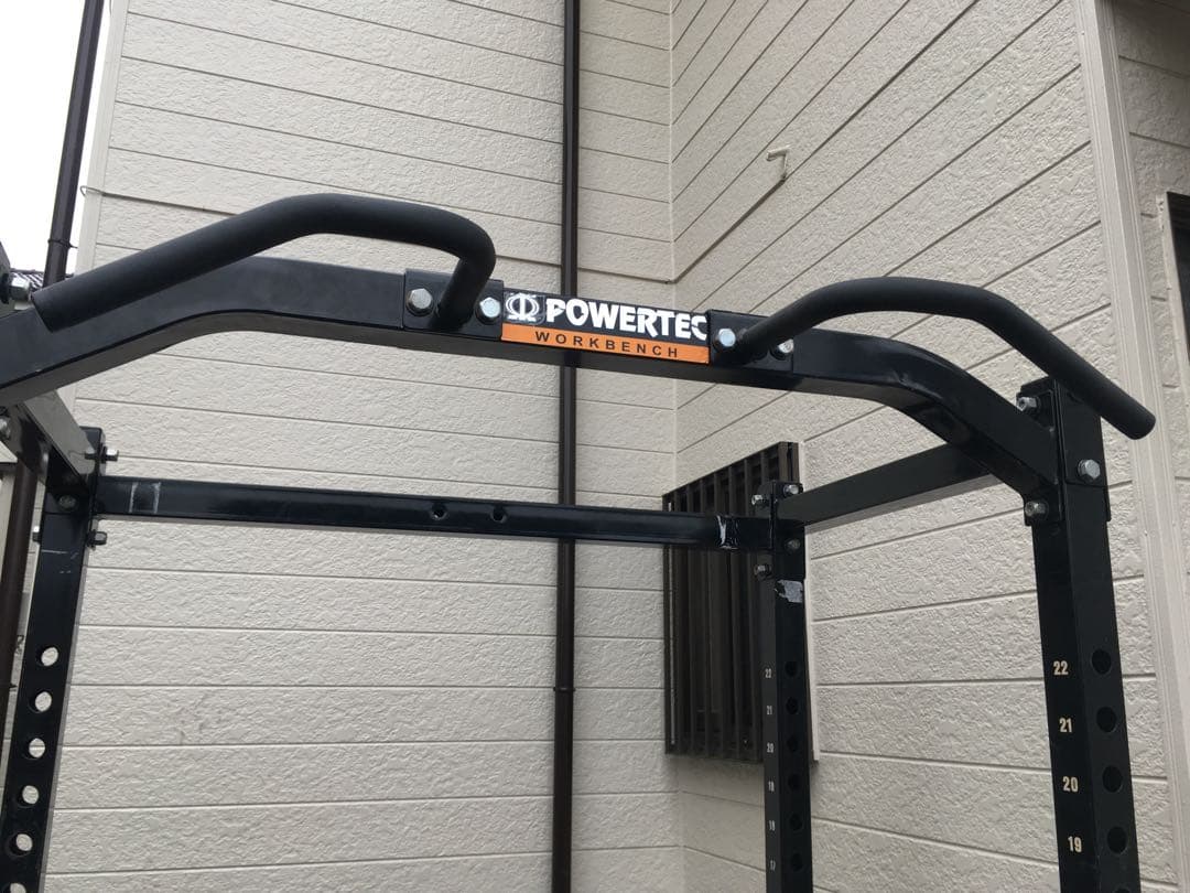 POWERTECHパワーテック パワーラック WB-PR15