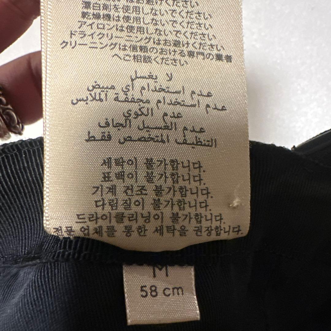 即購入⭕️週末限定値下げ　Gucci GGパターン ブラックキャップ