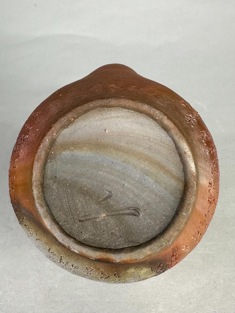 日本美術　 備前焼　野村一郎　手造り　 般若心経宝瓶　急須　茶道具　供箱　美品