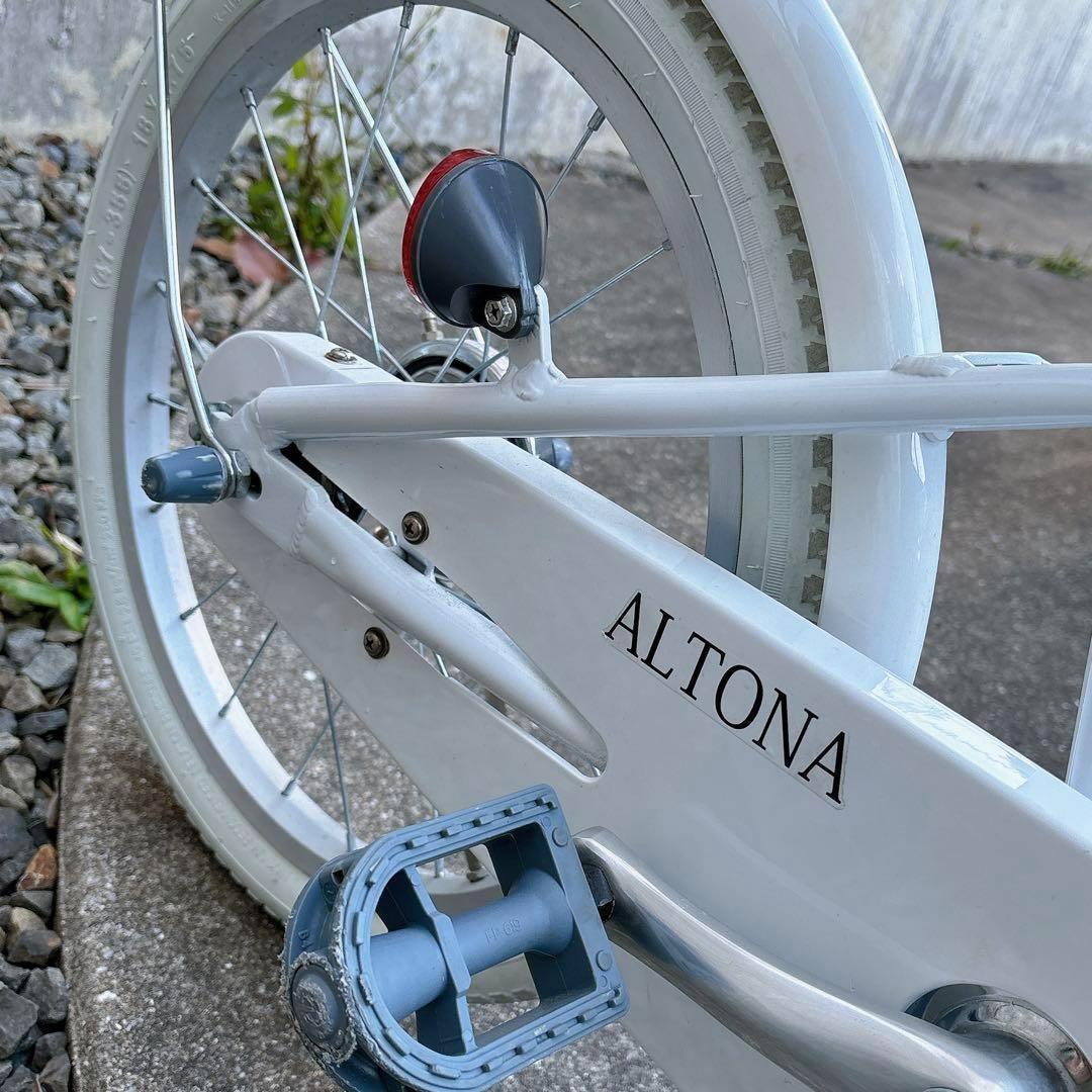 【大阪 直接引渡】子供用 自転車 18インチ 真っ白 アルトナ 廃盤商品 レア