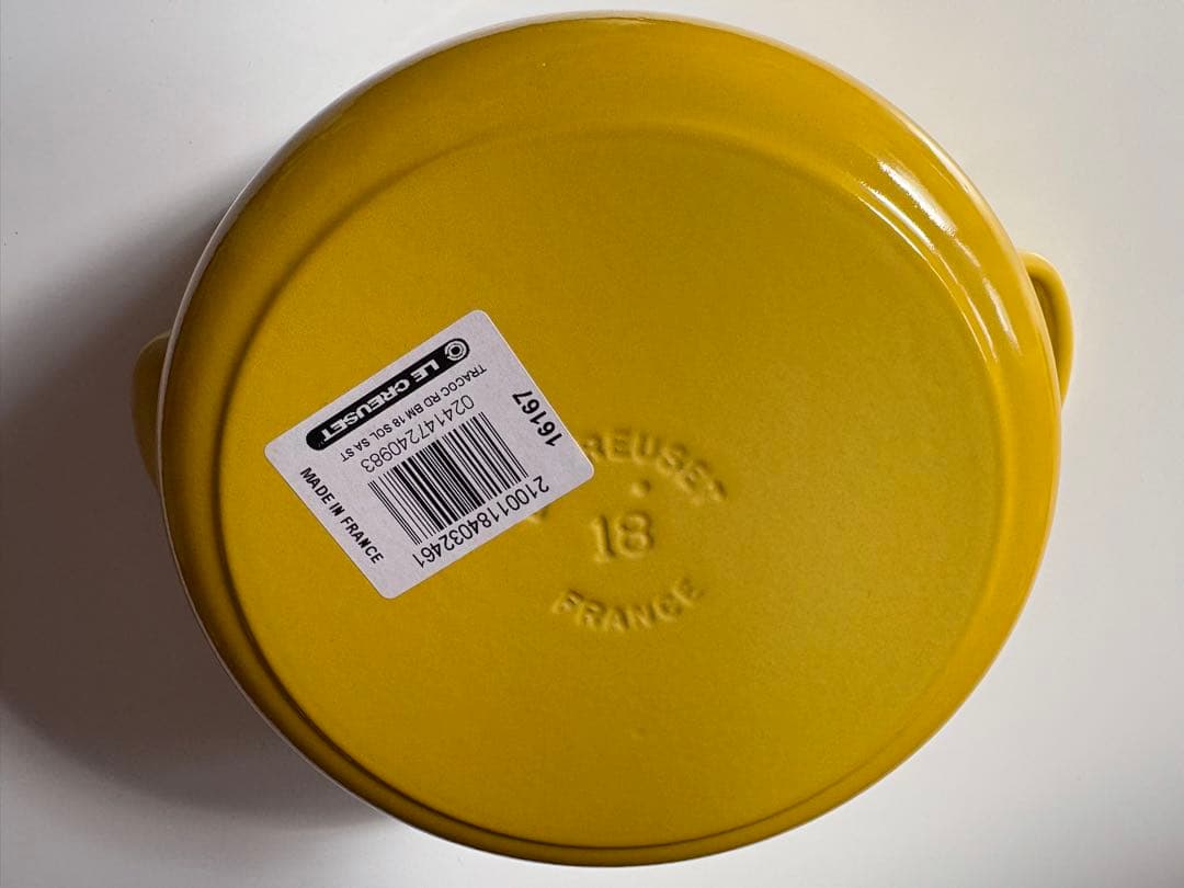 ル・クルーゼ　ココットロンド　ソレイユ