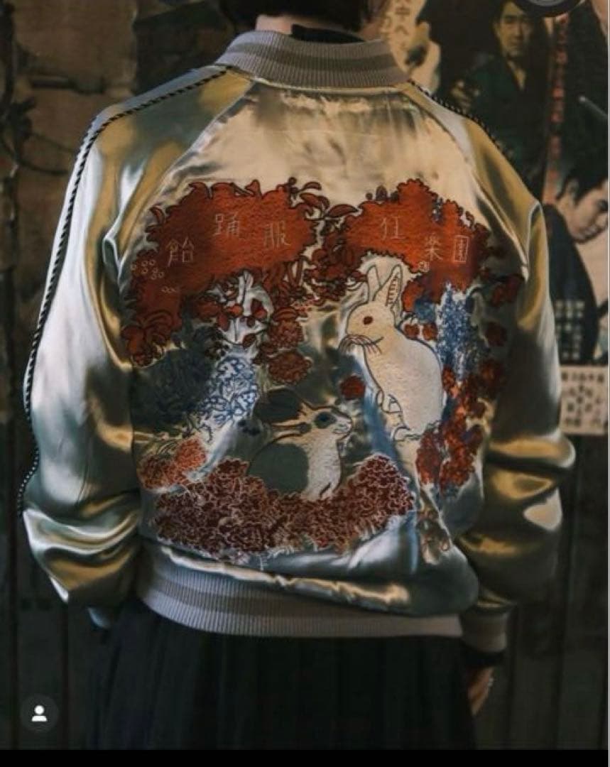 foufou 飴踊服狂楽園 スカジャン 卯 M うさぎ