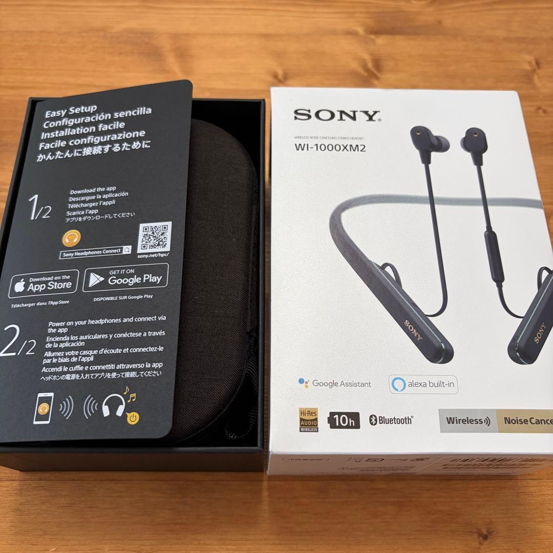 【付属品未使用✨】Sony WI-1000XM2