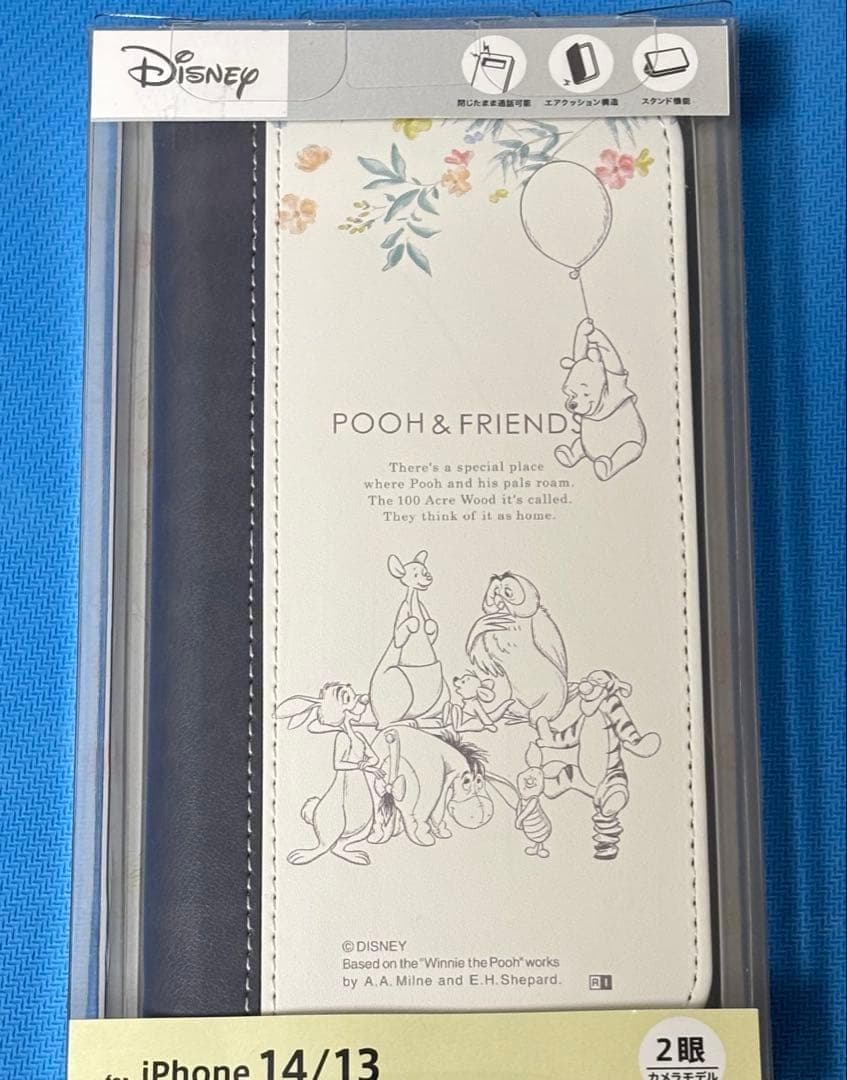 iPhone 13 128GB ミッドナイト SIMフリー 手帳型ケース付き