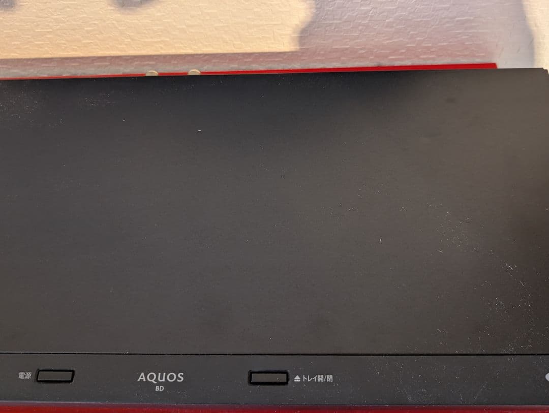 美品 SHARP　Blu-rayレコーダー 2B-C20ET1