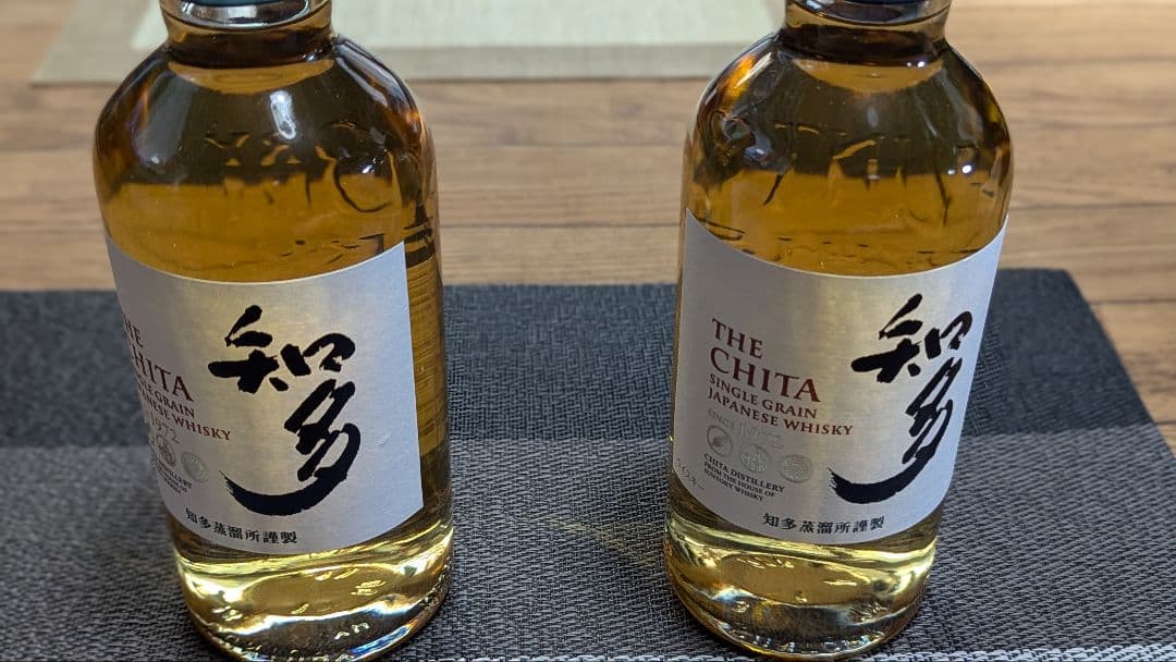 THE CHITA ジャパニーズウイスキー 700ml 2本セット　新品未開封
