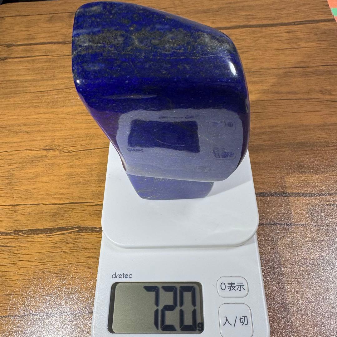 ☆ラピスラズリ☆5A☆引寄せ☆約720g☆アフガニスタン産☆天然無着色☆磨き原石