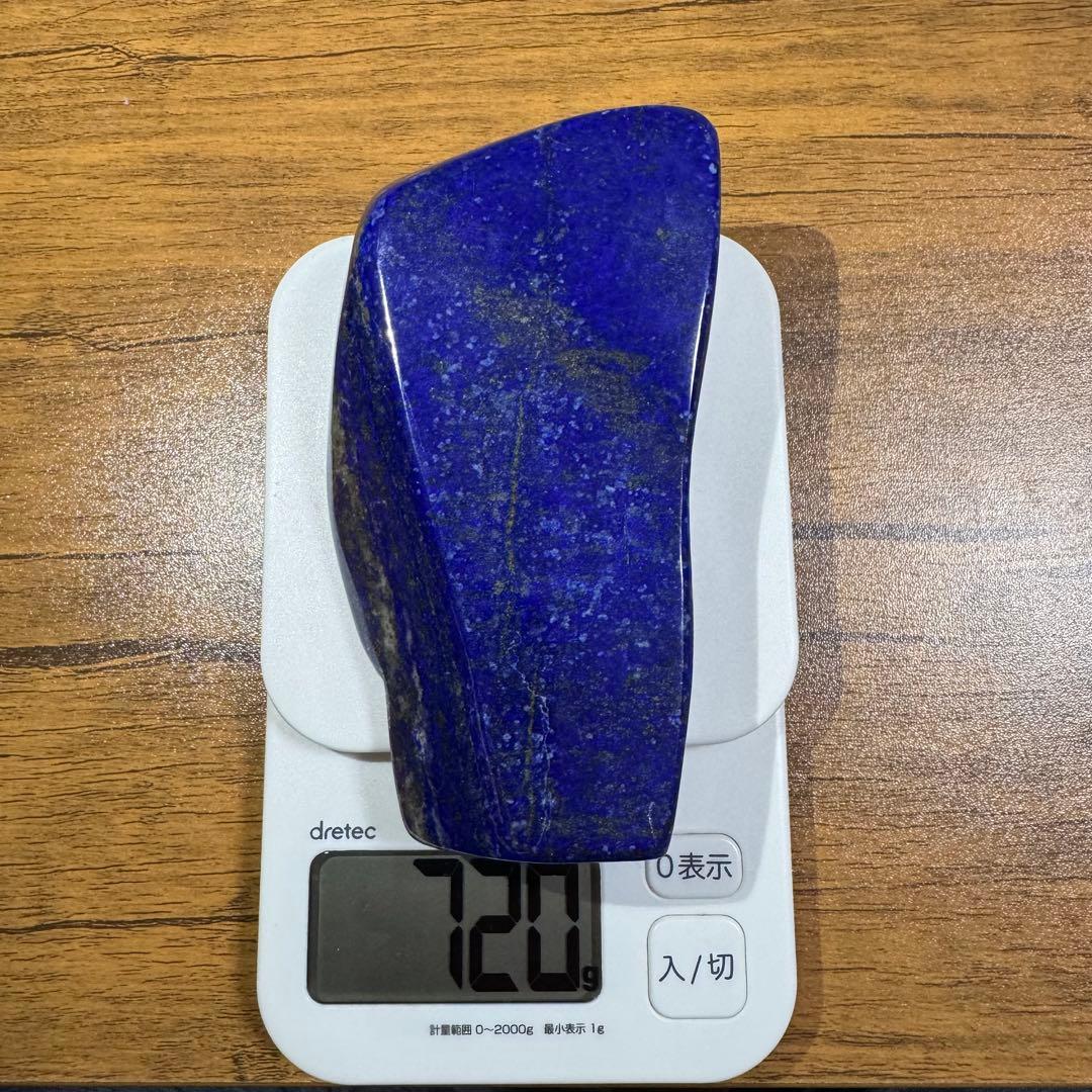 ☆ラピスラズリ☆5A☆引寄せ☆約720g☆アフガニスタン産☆天然無着色☆磨き原石