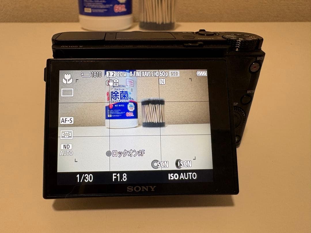 SONY DSC-RX100M5 コンパクトデジタルカメラ 動作確認済