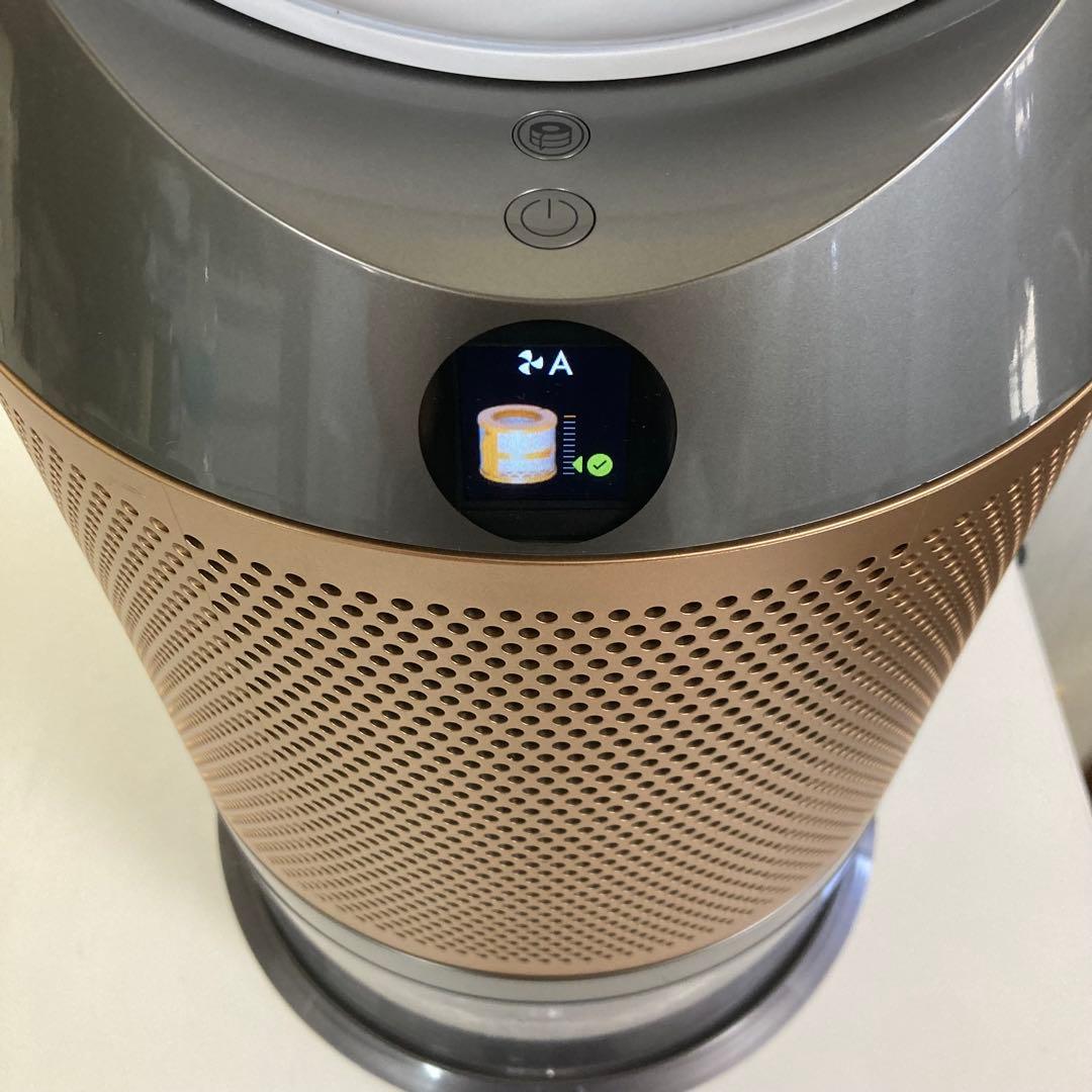 ダイソン 加湿空気清浄機 2024年製 PH05 ZZ